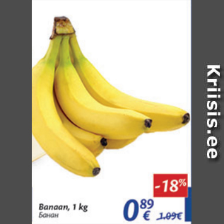 Allahindlus - Banaan, 1 kg