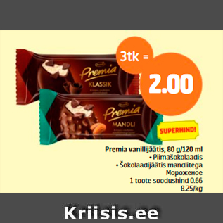 Allahindlus - Premia vanillijäätis, 80 g /120 ml