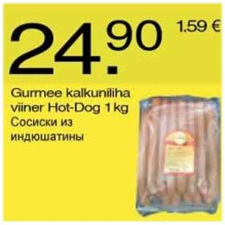 Allahindlus - Gurmee kalkuniliha viiner Hot-Dog