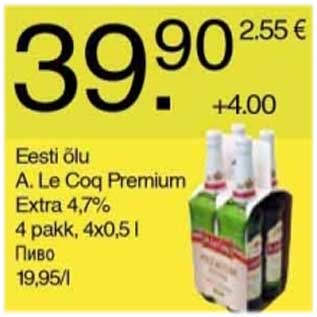 Allahindlus - Eesti Õlu A.Le Coq Premium Extra