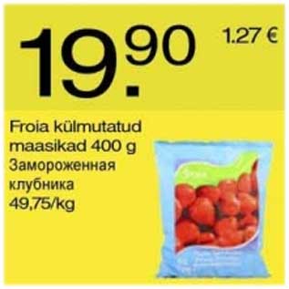 Allahindlus - Froia külmutatud maasikad
