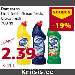 Скидка - Чистящее средство Domestos