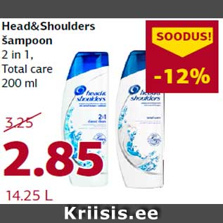 Скидка - Шампунь Head&Shoulders