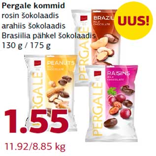 Скидка - Конфеты Pergale