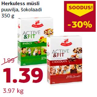 Скидка - Мюсли Herkuless