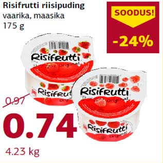 Скидка - Рисовый пудинг Risifrutti