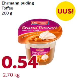 Allahindlus - Ehrmann puding