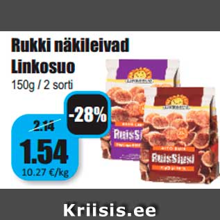 Скидка - Ржаные хрустящие хлебцы Linkosuo