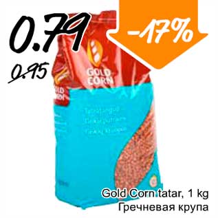 Allahindlus - Gold Corn tatar, 1 kg