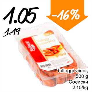 Allahindlus - Talleggi viiner, 500 g