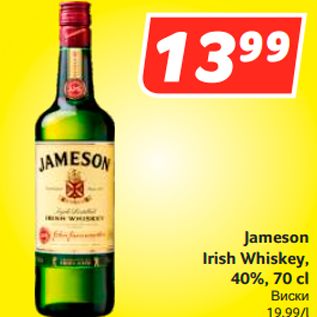 Allahindlus - Jameson Irish Whiskey