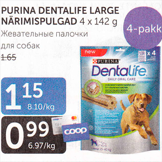 Allahindlus - PURINA DENTALIFE LARGE NÄRIMISPULGAD