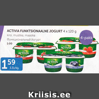 Allahindlus - ACTIVIA FUNKTSIONAALNE JOGURT