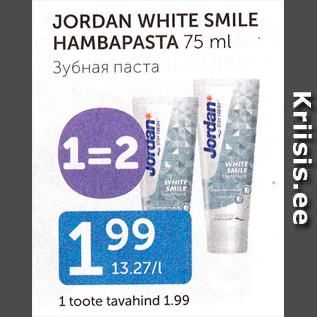 Allahindlus - JORGAN WHITE SMILE HAMBAPASTA 75 ml