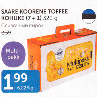 Allahindlus - SAARE KOORENE TOFFEE KOHUKE (7+1) 320 g