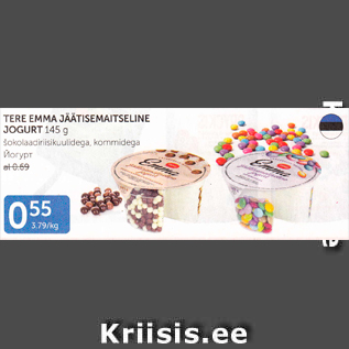 Allahindlus - TERE EMMA JÄÄTISEMAITSELINE JOGURT 145 g