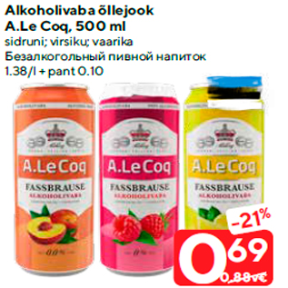 Allahindlus - Alkoholivaba õllejook A.Le Coq, 500 ml