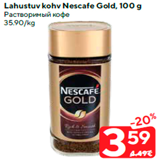 Allahindlus - Lahustuv kohv Nescafe Gold, 100 g