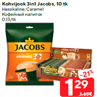 Allahindlus - Kohvijook 3in1 Jacobs, 10 tk