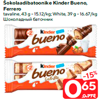 Allahindlus - Šokolaadibatoonike Kinder Bueno, Ferrero