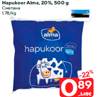 Allahindlus - Hapukoor Alma, 20%, 500 g