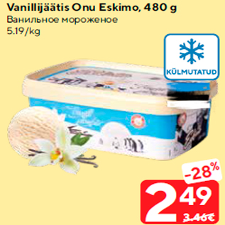 Allahindlus - Vanillijäätis Onu Eskimo, 480 g