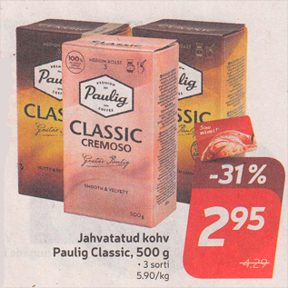 Скидка - Молотый кофе Paulig Classic, 500 г