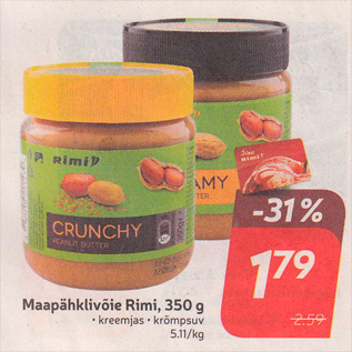 Allahindlus - Maapähklivõie Rimi, 350 g