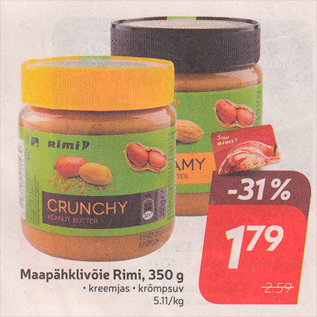 Allahindlus - Maapähklivõie Rimi, 350 g