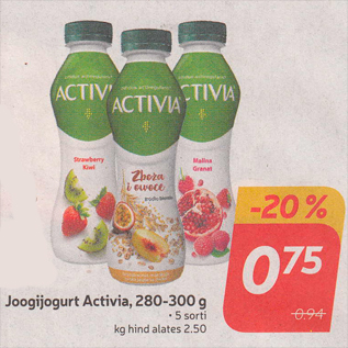 Скидка - Йогурт питьевой Activia, 280 - 300 г