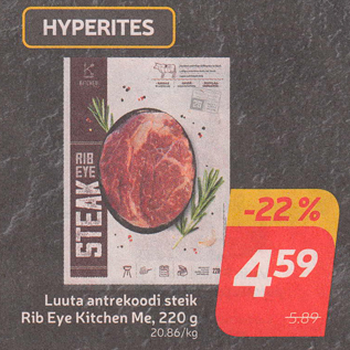 Allahindlus - Luuta antrekoodi steik Rib Eye Kitchen Me, 220 g