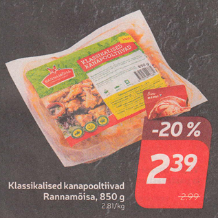 Allahindlus - Klassikalised kanapooltiivad Rannamõisa, 850 g