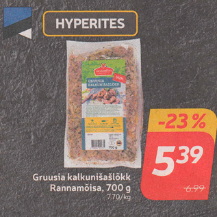 Allahindlus - Gruusia kalkunišašlõkk Rannamõisa, 700 g