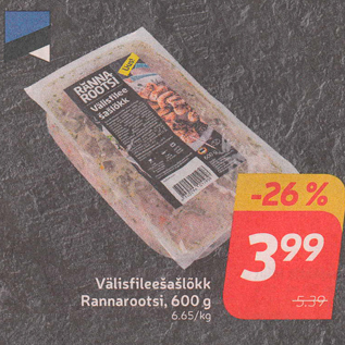 Allahindlus - Välisfileešašlõkk Rannarootsi, 600 g