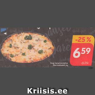 Скидка - Пицца с ветчиной и грибами Rimi, кг