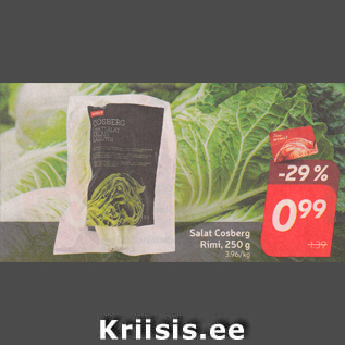 Allahindlus - Salat Cosberg Rimi, 250 g