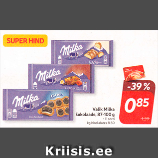 Allahindlus - Valik Milka šokolaade, 87-100 g