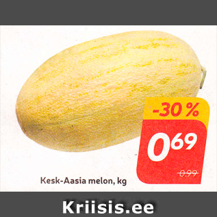 Allahindlus - Kesk-Aasia melon, kg