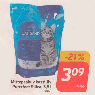 Скидка - Наполнитель для кошачьих туалетов без слеживания Purrrfect Silica, 3.5 л