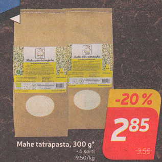 Allahindlus - Mahe tatrapasta, 300 g*