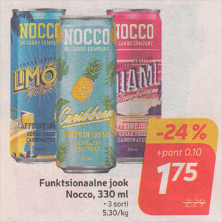 Allahindlus - Funktsionaalne jook Nocco, 330 ml