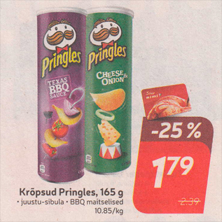Скидка - Чипсы Pringles, 165 г