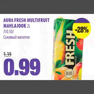 Allahindlus - АURА FRЕSH MULTIFRUIT MAHLAJOOK 2L