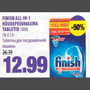 Allahindlus - FINISH ALL-IN-1 NÕUDEPESUMASINA TABLETlD 100tk