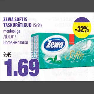 Allahindlus - ZEWA S0FTIS TАSKURÄTIKUD 15x9tk mentooliga