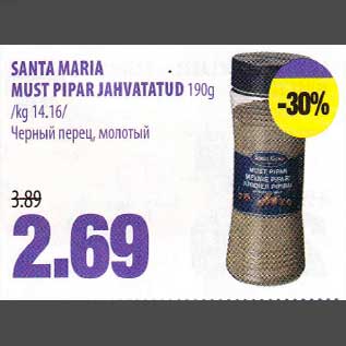 Allahindlus - SANTA MARIA MUST PIPAR JAHVATATUD 190 g