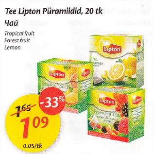 Allahindlus - Tee Lipton Püramiidid, 20 tk .Tropical fruit .Forest fruit .Lеmоn