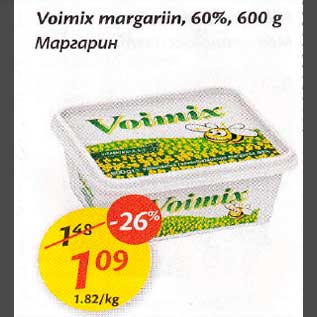 Allahindlus - Vоimiх margariin, 60%, 600 g