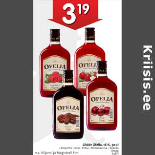 Allahindlus - Liköör Ofelia, 16 %, 50 cl