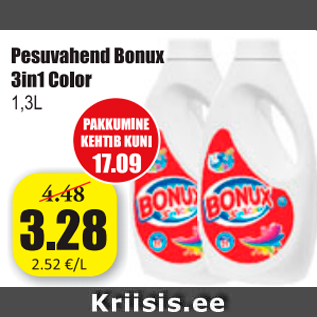 Скидка - Моющее средство Bonux